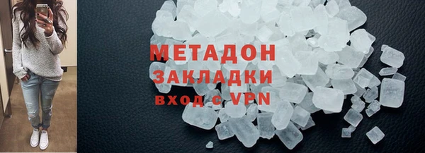 ГАЛЛЮЦИНОГЕННЫЕ ГРИБЫ Аркадак