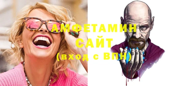 ГАЛЛЮЦИНОГЕННЫЕ ГРИБЫ Аркадак