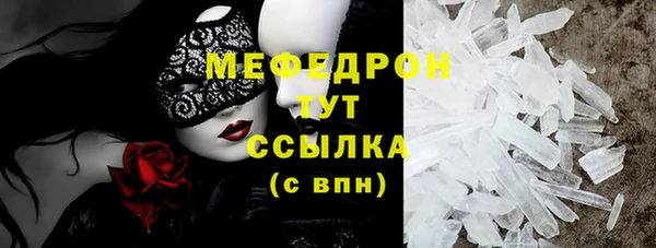 прущий лед Арсеньев