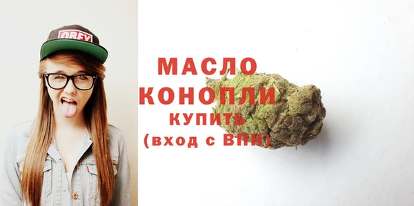 ГАЛЛЮЦИНОГЕННЫЕ ГРИБЫ Аркадак