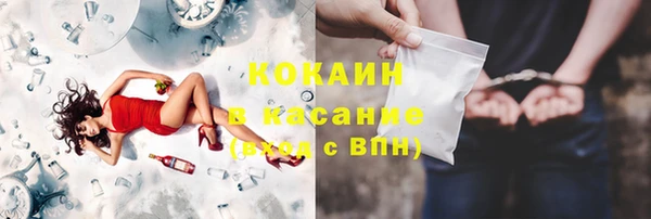 прущий лед Арсеньев