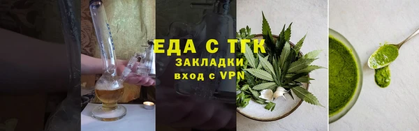 прущий лед Арсеньев