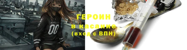 прущий лед Арсеньев