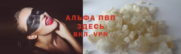 2c-b Армянск