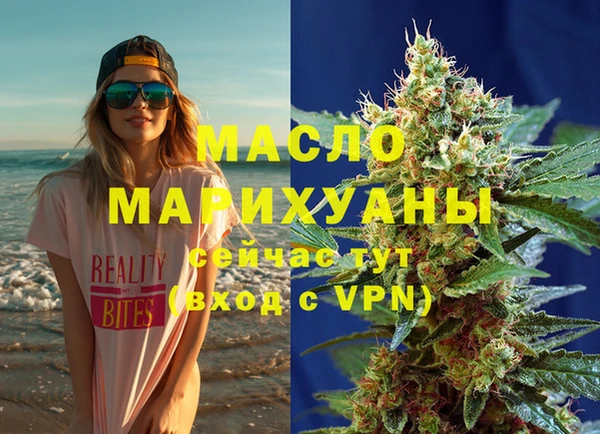 ГАЛЛЮЦИНОГЕННЫЕ ГРИБЫ Аркадак