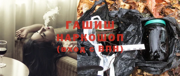 прущий лед Арсеньев