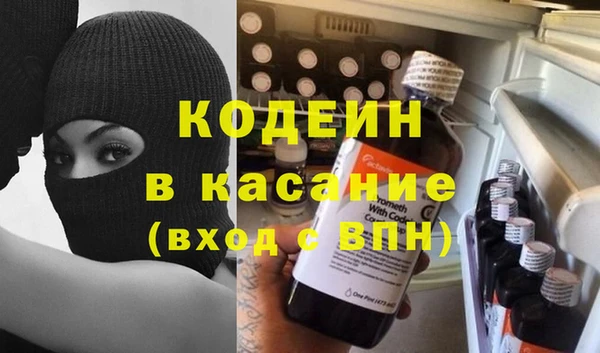 ГАЛЛЮЦИНОГЕННЫЕ ГРИБЫ Аркадак