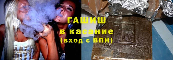 прущий лед Арсеньев