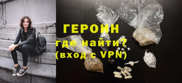 прущий лед Арсеньев