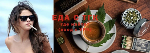 прущий лед Арсеньев