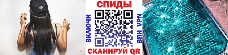 купить наркотики цена  Торопец  Первитин винт 